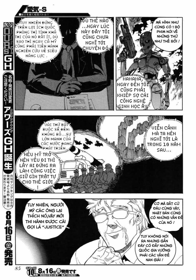 Aiki-S Chapter 7 - 25