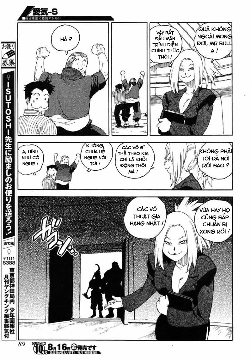 Aiki-S Chapter 7 - 29