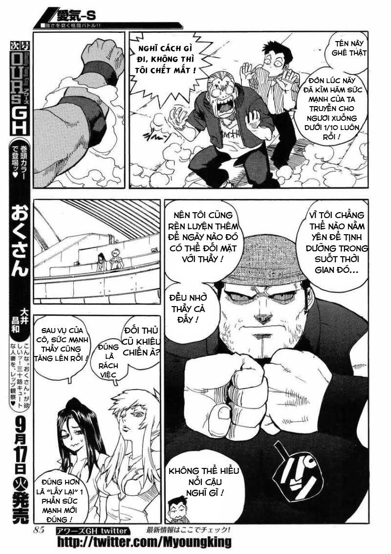 Aiki-S Chapter 8 - 13