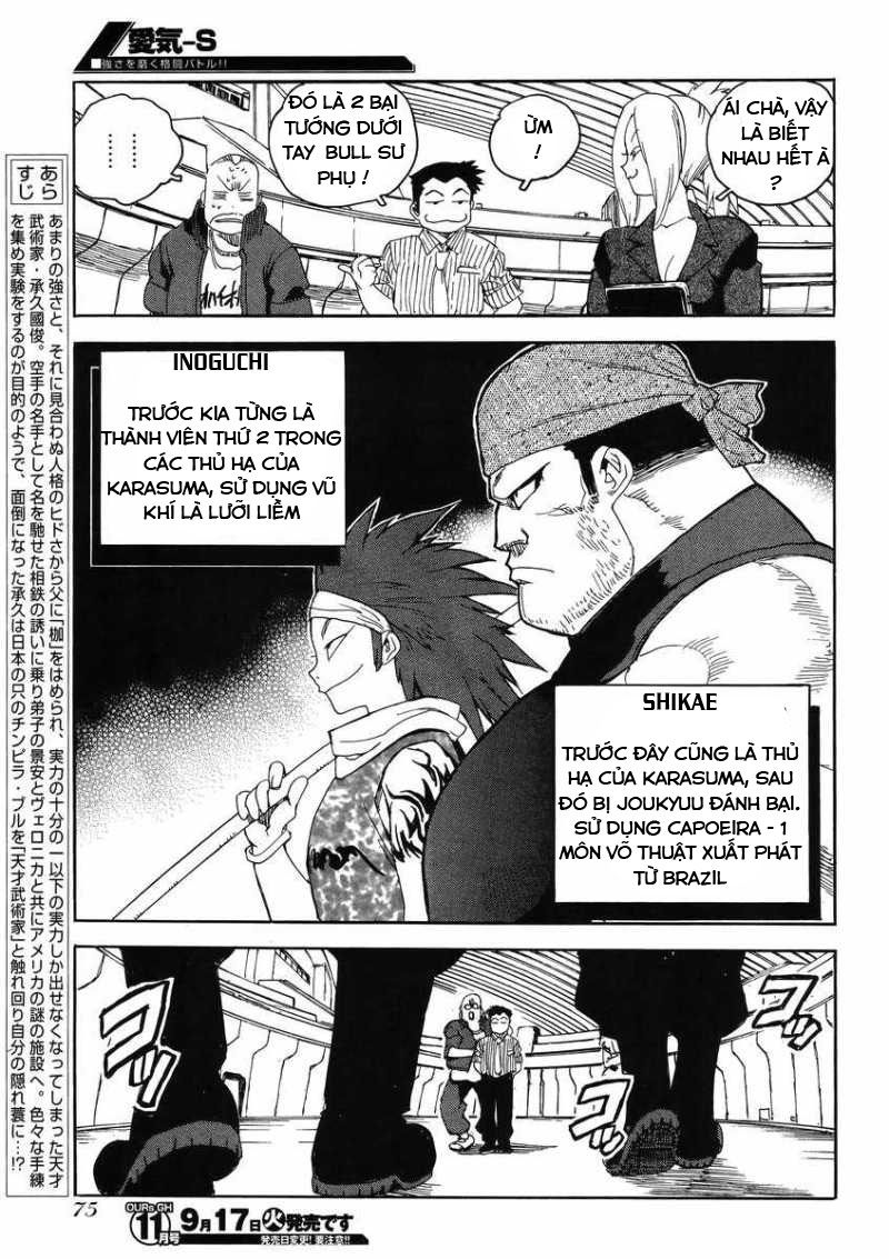 Aiki-S Chapter 8 - 3