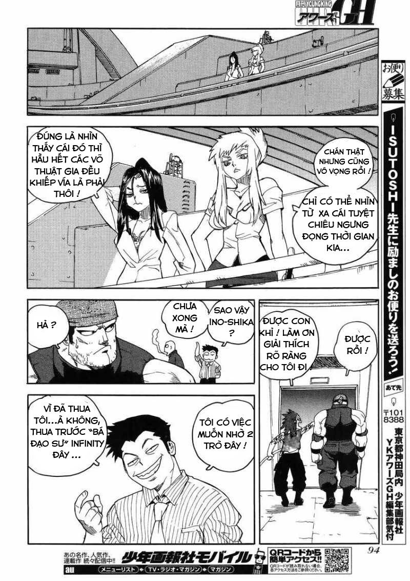 Aiki-S Chapter 8 - 22