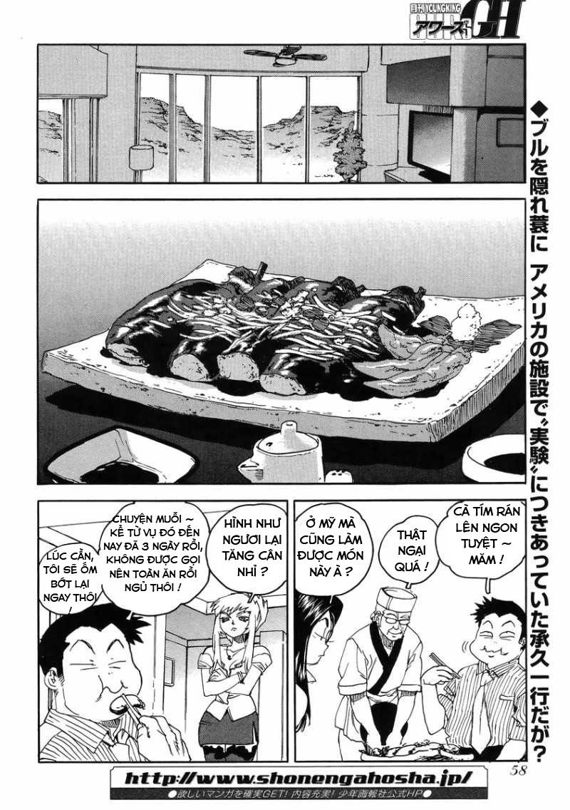 Aiki-S Chapter 9 - 2