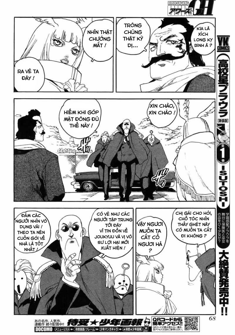 Aiki-S Chapter 9 - 11