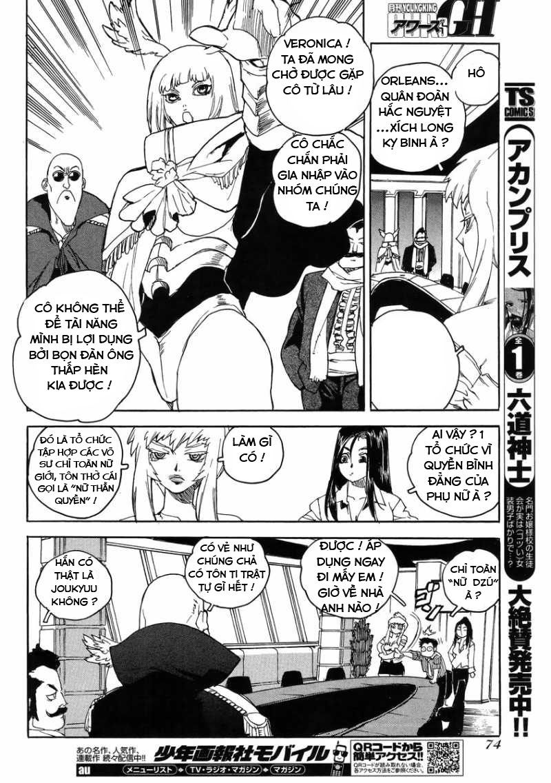 Aiki-S Chapter 9 - 17