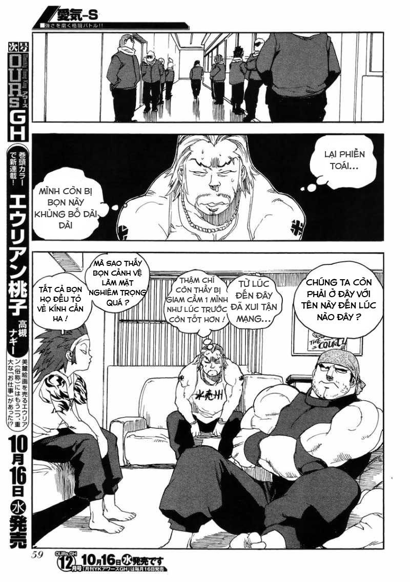 Aiki-S Chapter 9 - 3