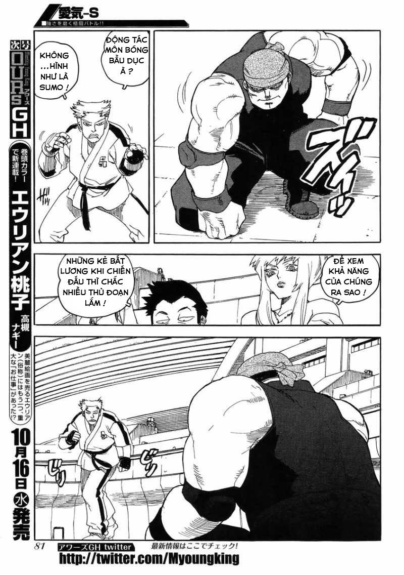 Aiki-S Chapter 9 - 24