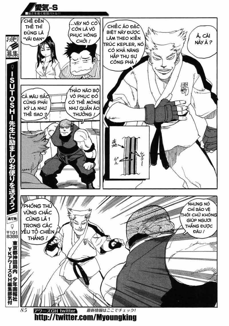 Aiki-S Chapter 9 - 28