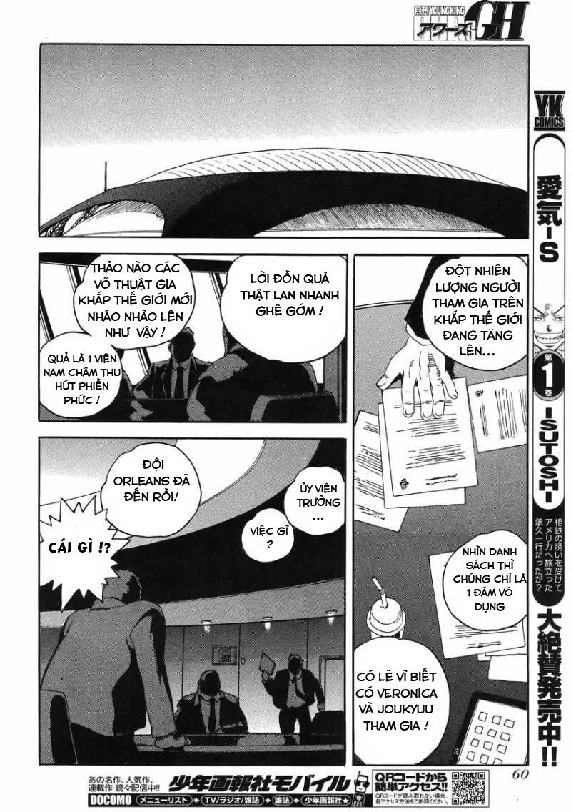 Aiki-S Chapter 9 - 4