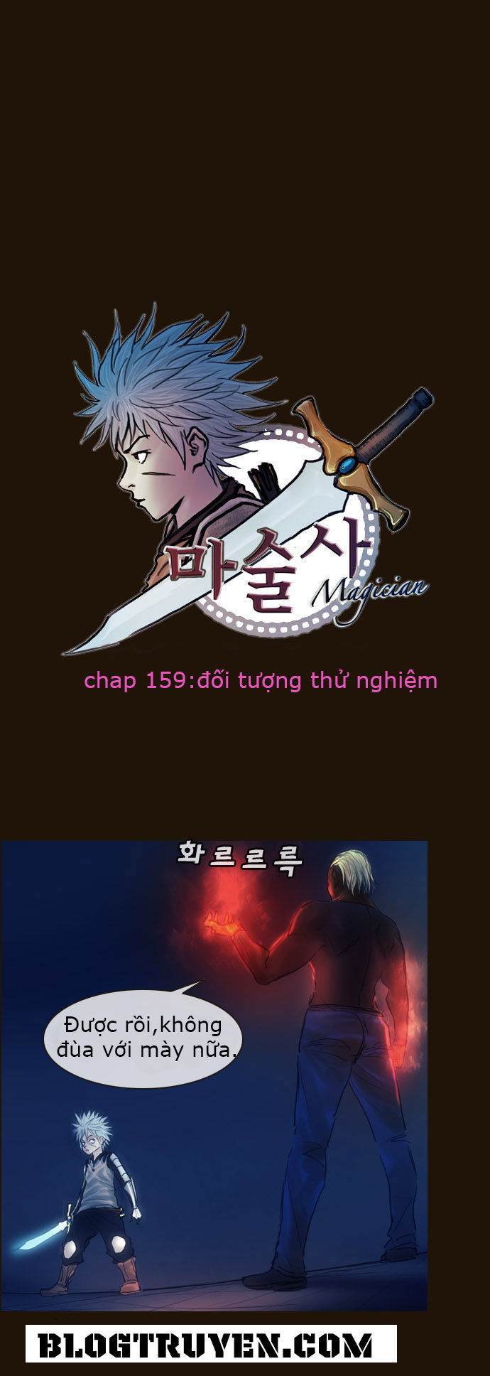 Magician Chapter 159 - 2