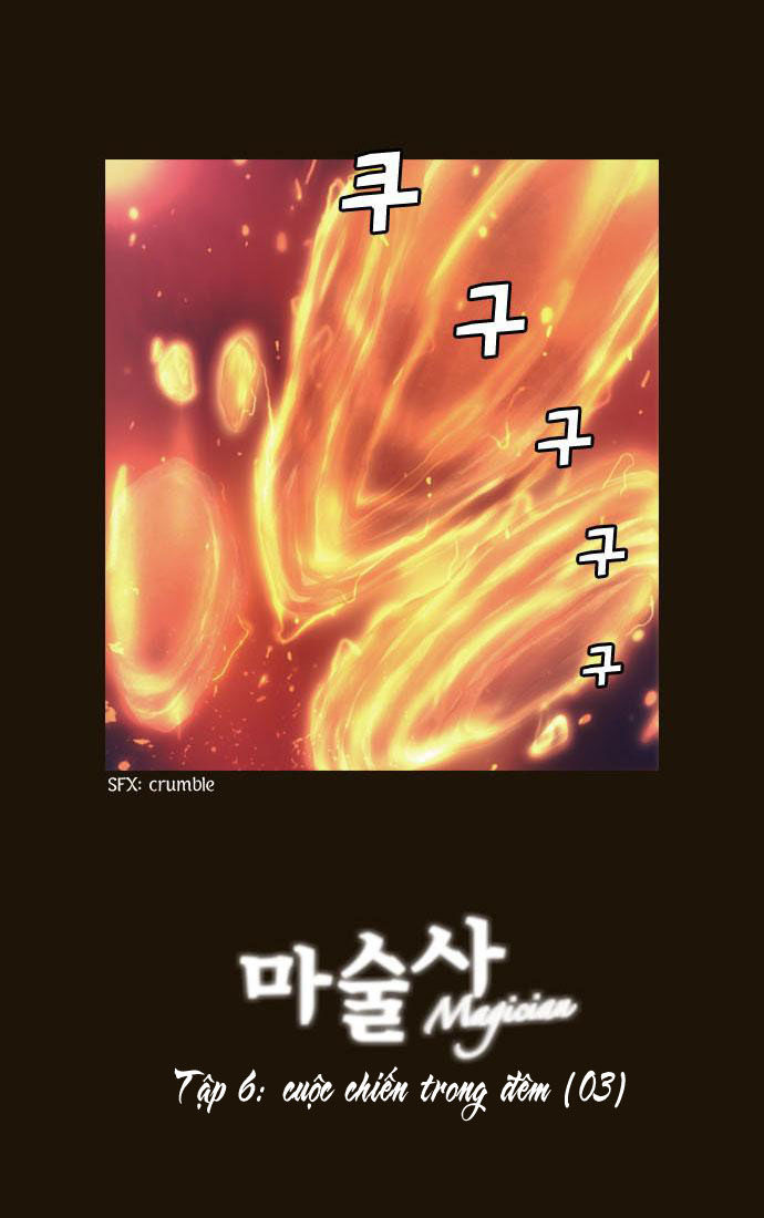 Magician Chapter 76 - 3