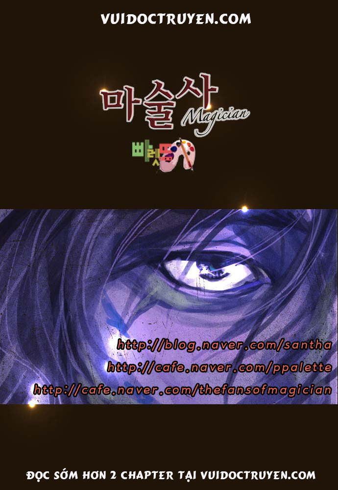 Magician Chapter 78 - 41