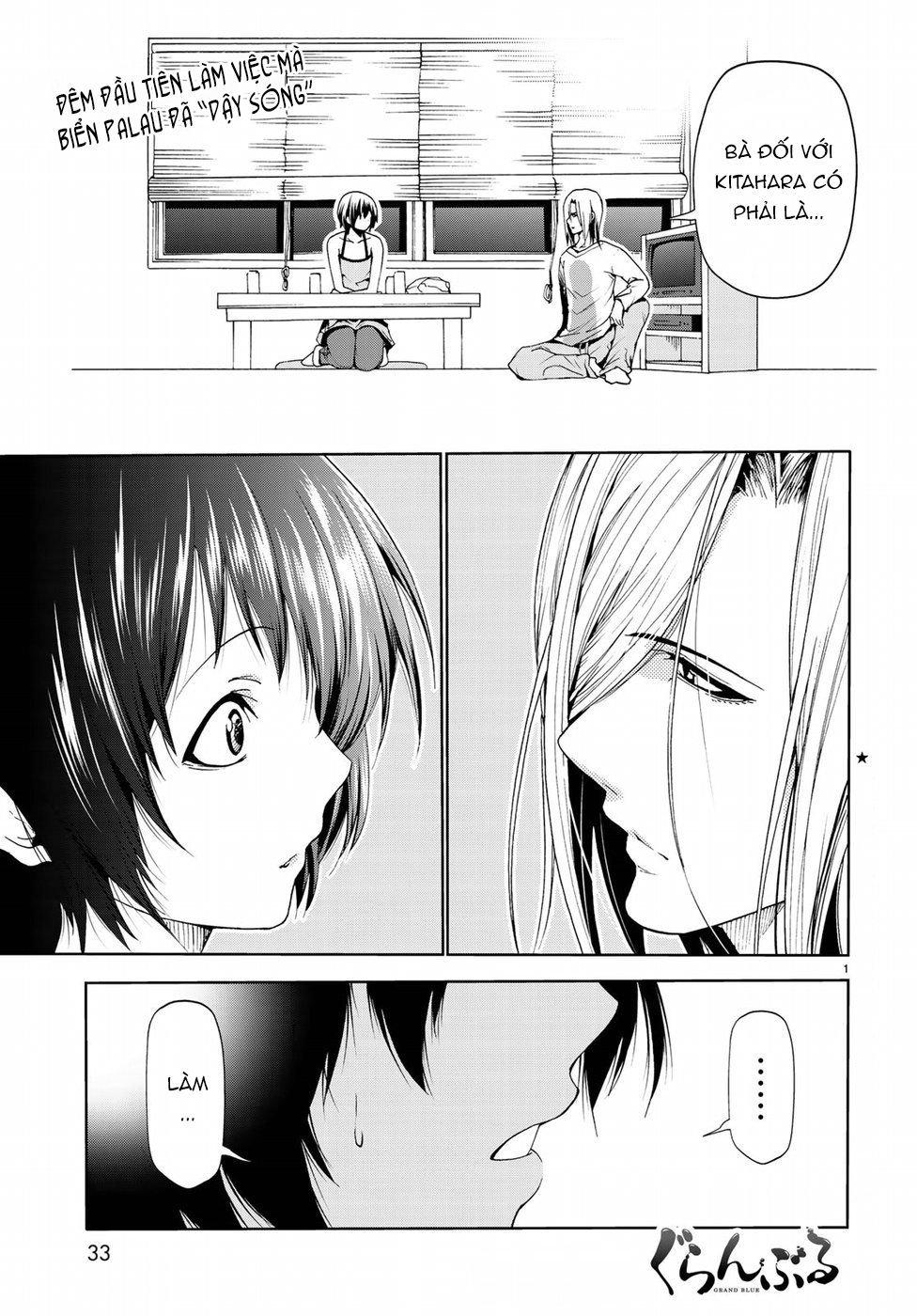 Grand Blue - Cô Gái Thích Lặn Chapter 52 - 2