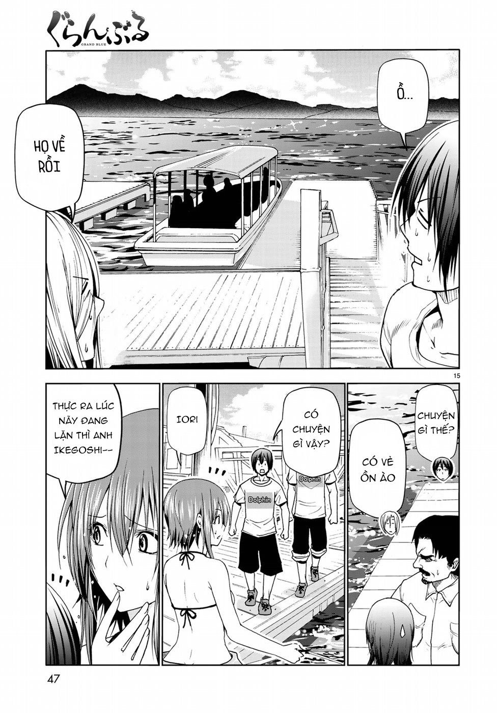 Grand Blue - Cô Gái Thích Lặn Chapter 52 - 16