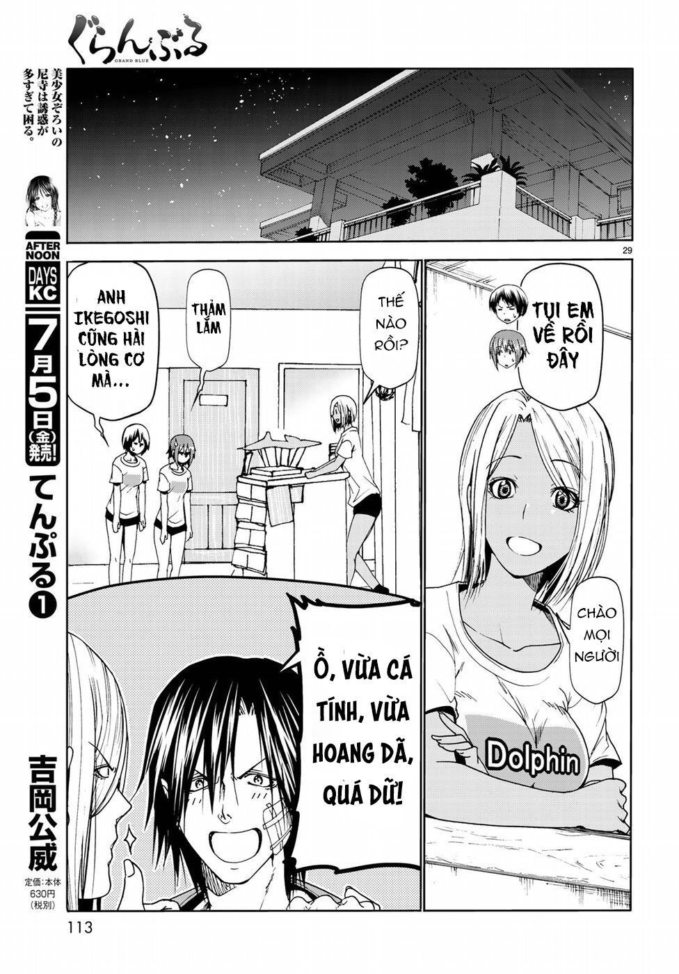 Grand Blue - Cô Gái Thích Lặn Chapter 53 - 30