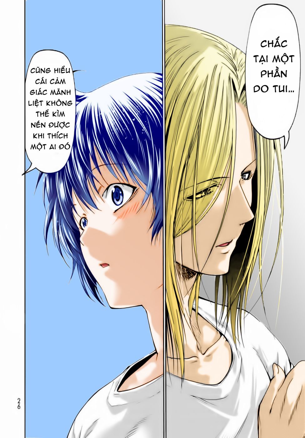 Grand Blue - Cô Gái Thích Lặn Chapter 54 - 25