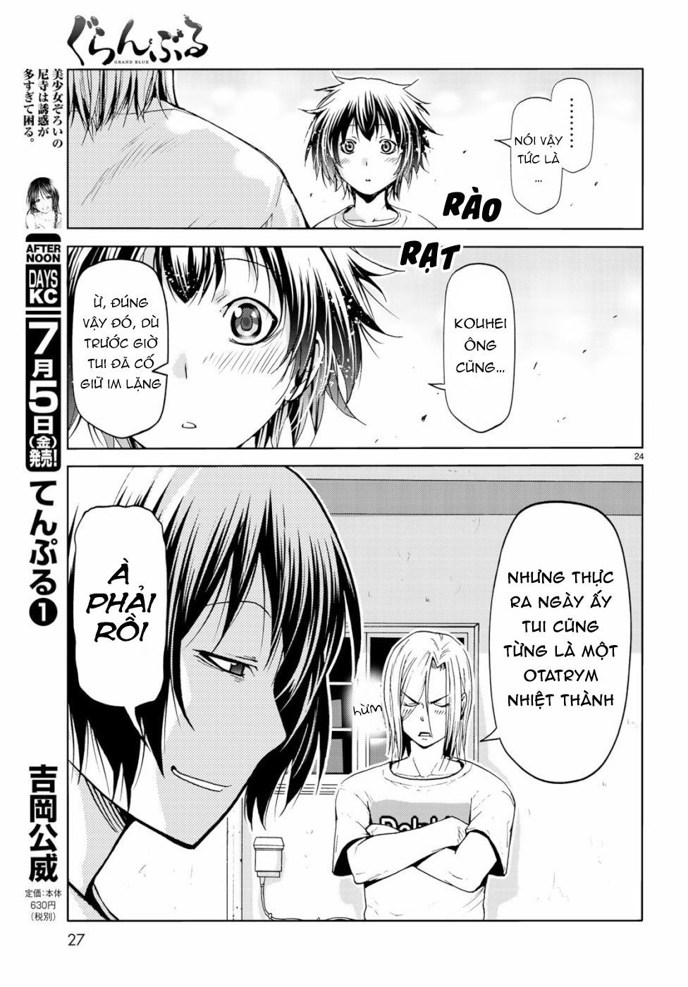 Grand Blue - Cô Gái Thích Lặn Chapter 54 - 26