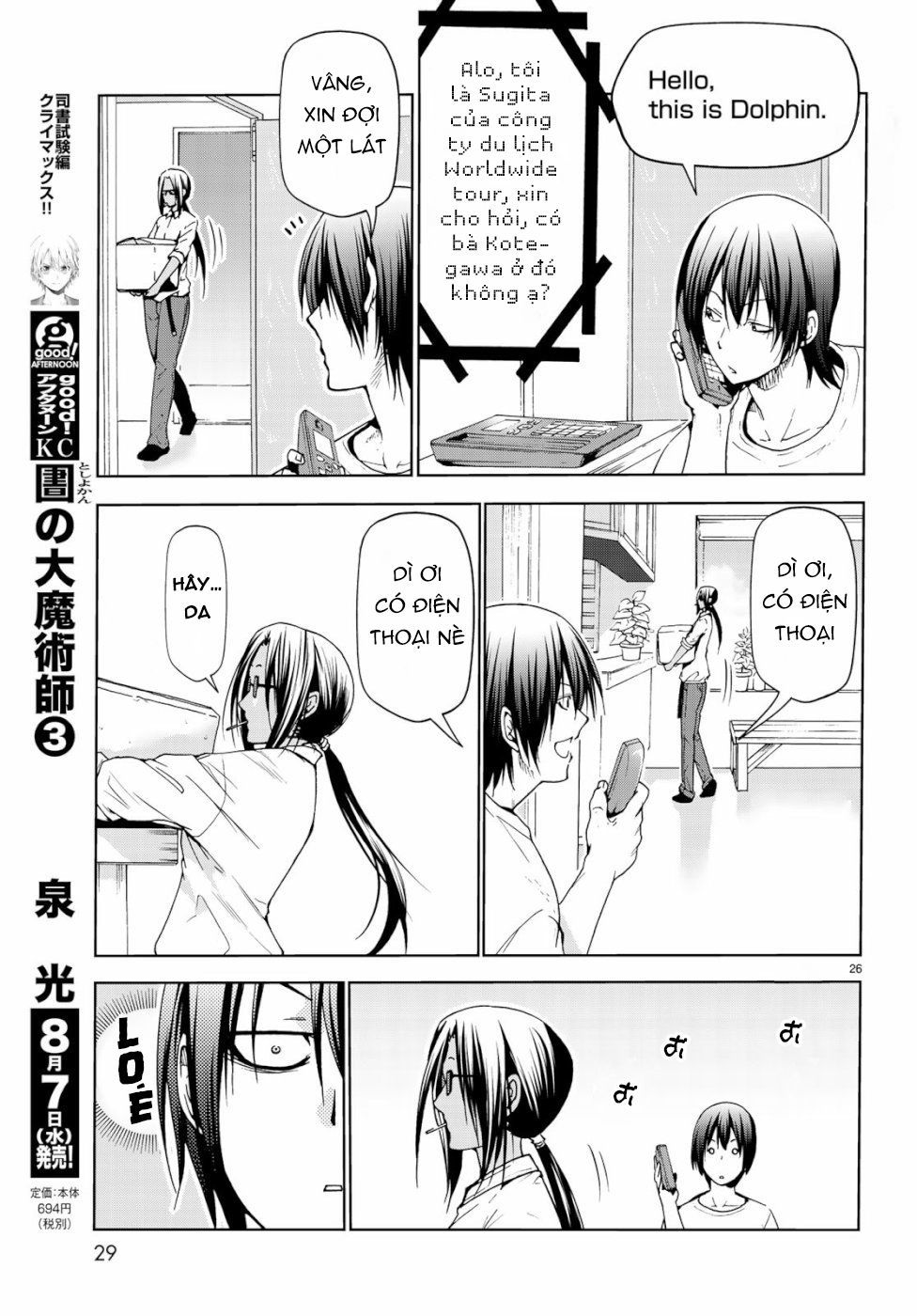 Grand Blue - Cô Gái Thích Lặn Chapter 54 - 28