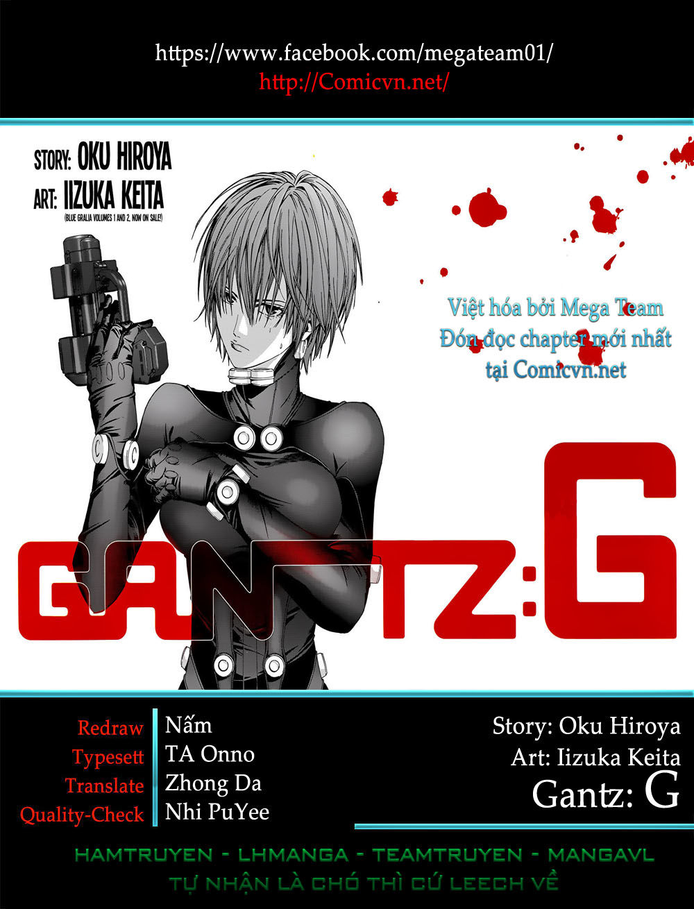 Gantz: G Chapter 10 - 32