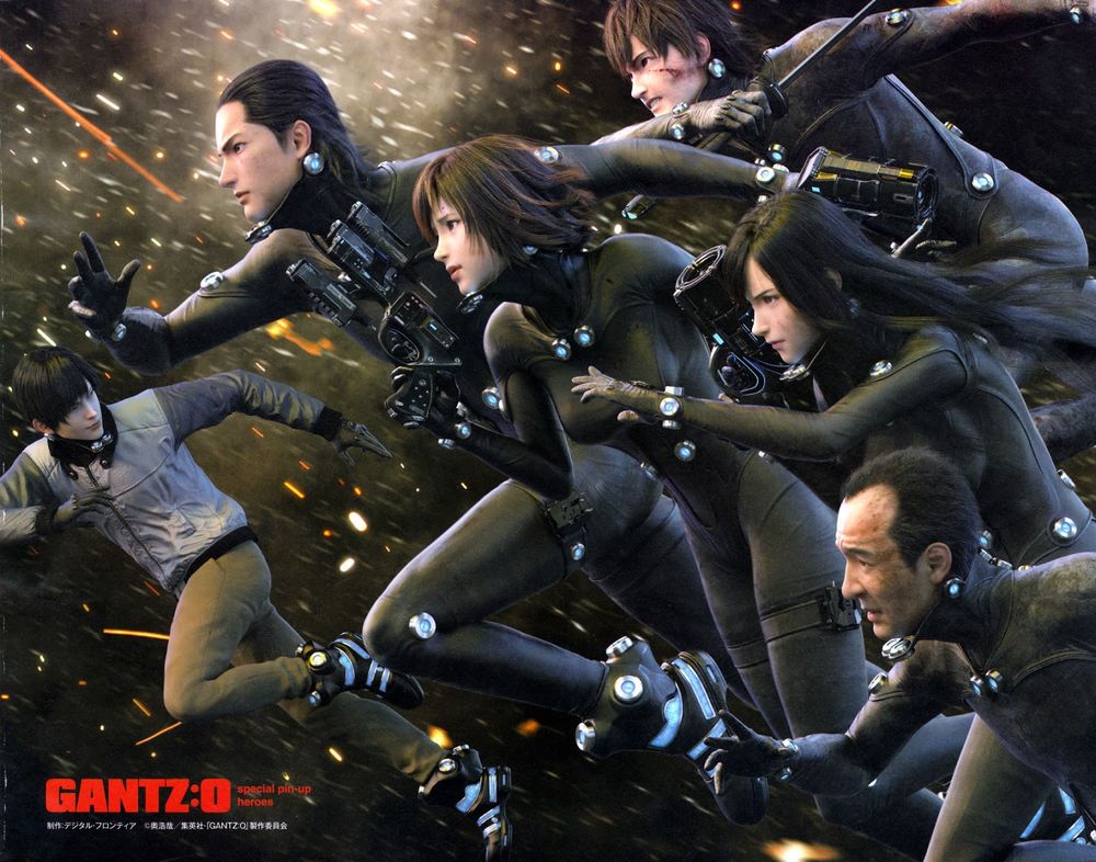 Gantz: G Chapter 11 - 4