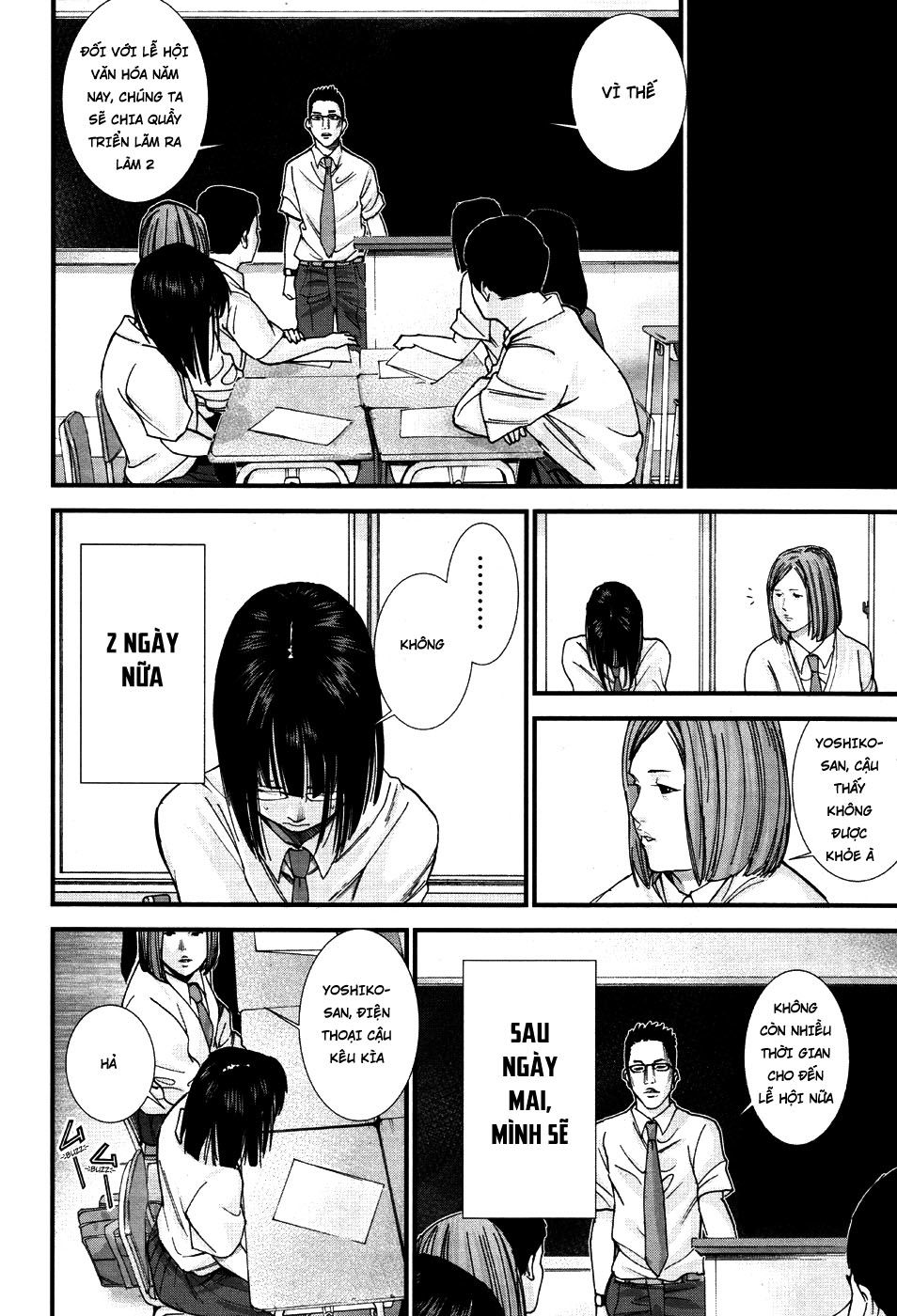 Gantz: G Chapter 11 - 9