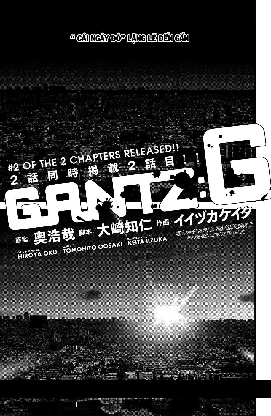 Gantz: G Chapter 12 - 1