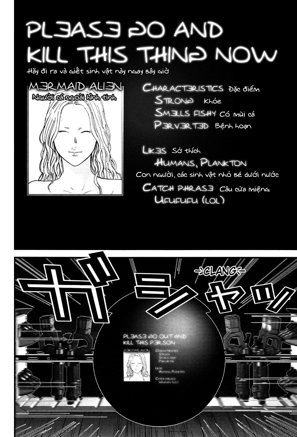 Gantz: G Chapter 12 - 21