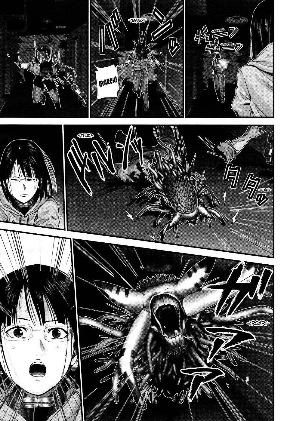 Gantz: G Chapter 15 - 24