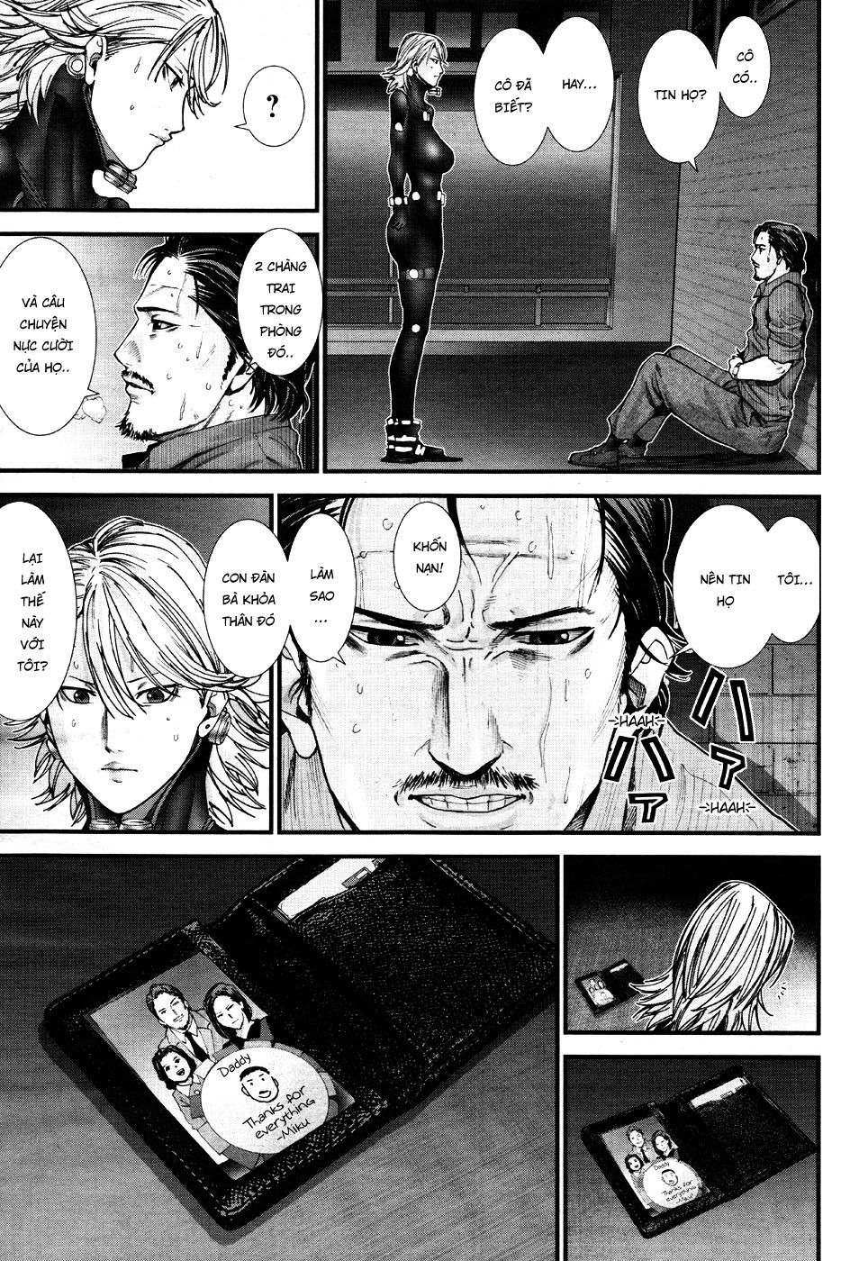 Gantz: G Chapter 15 - 6