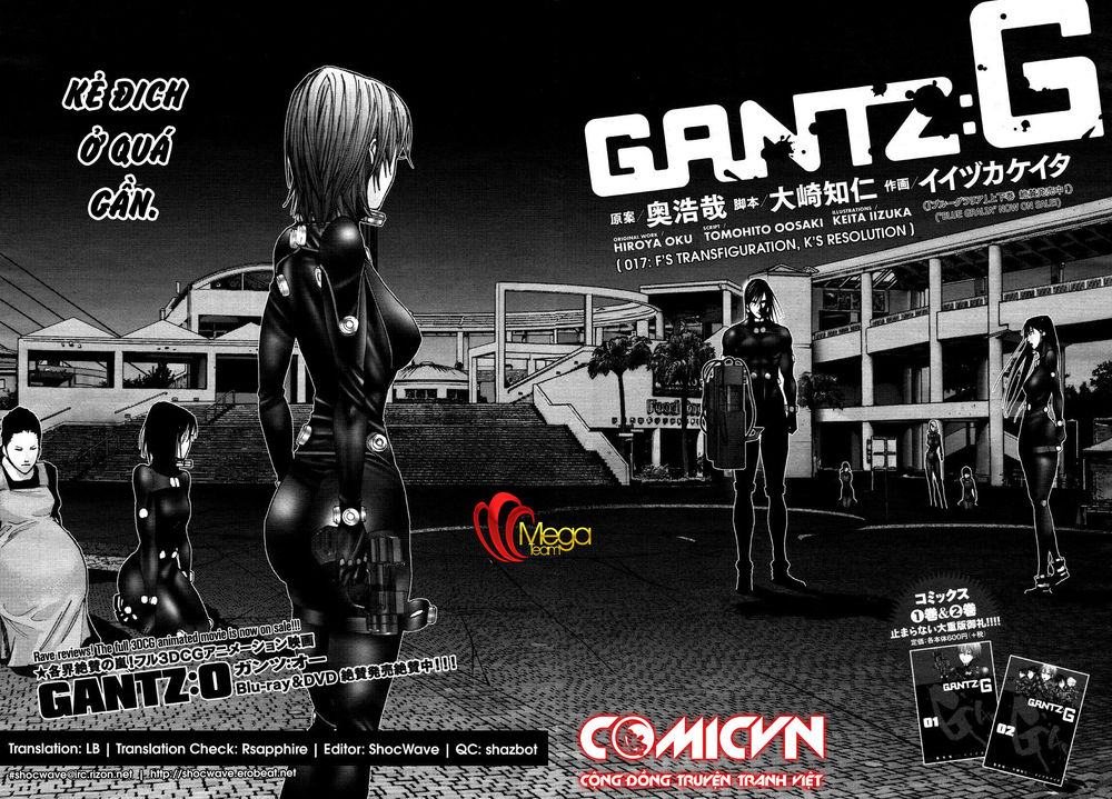 Gantz: G Chapter 17 - 3