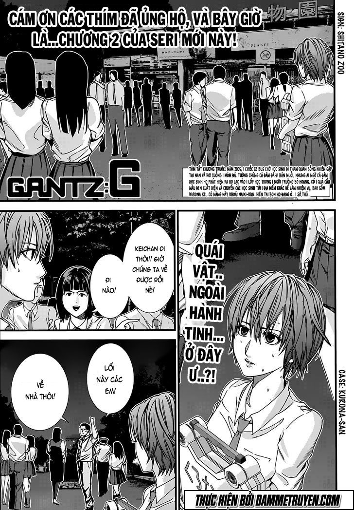 Gantz: G Chapter 2 - 2