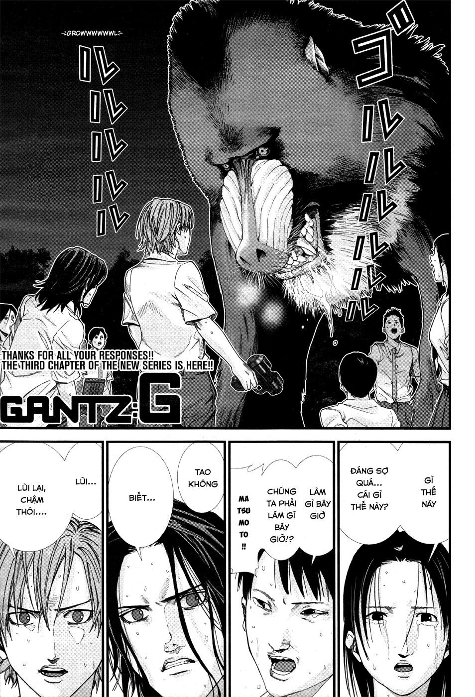 Gantz: G Chapter 3 - 2