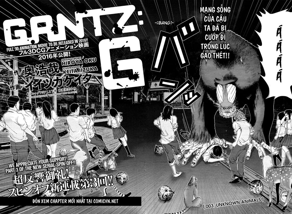 Gantz: G Chapter 3 - 3