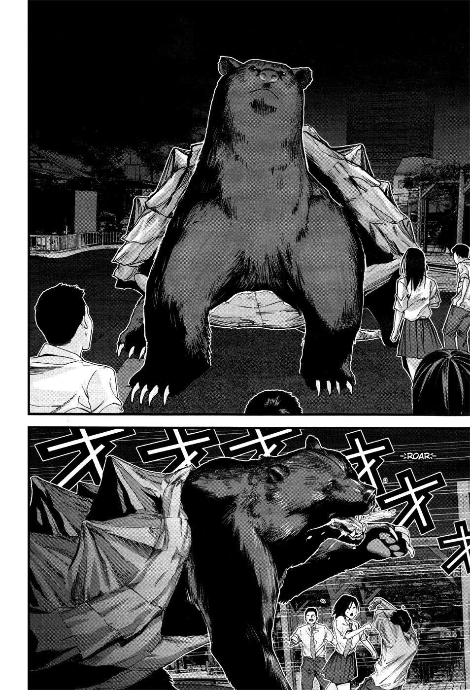 Gantz: G Chapter 3 - 6