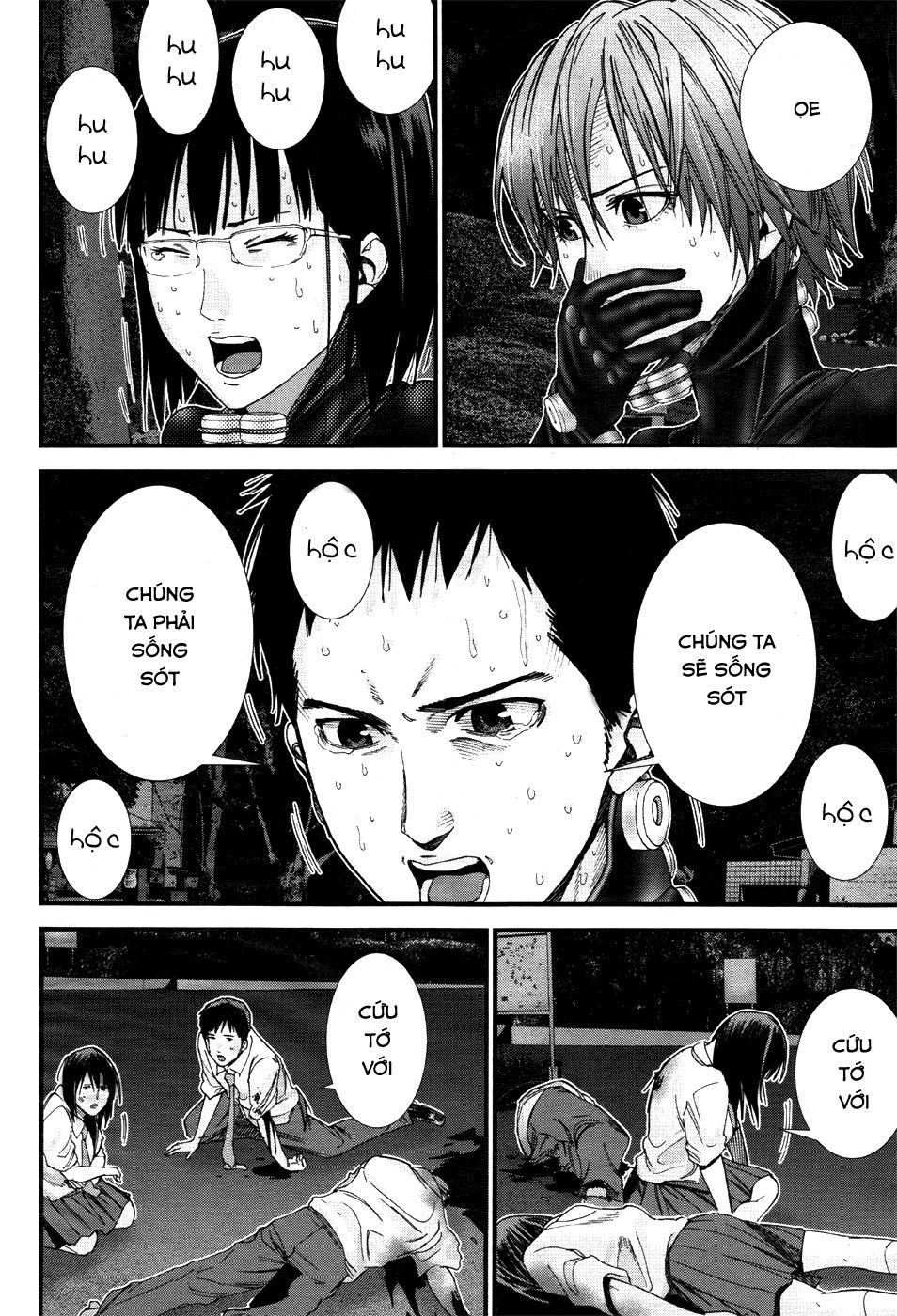 Gantz: G Chapter 4 - 17