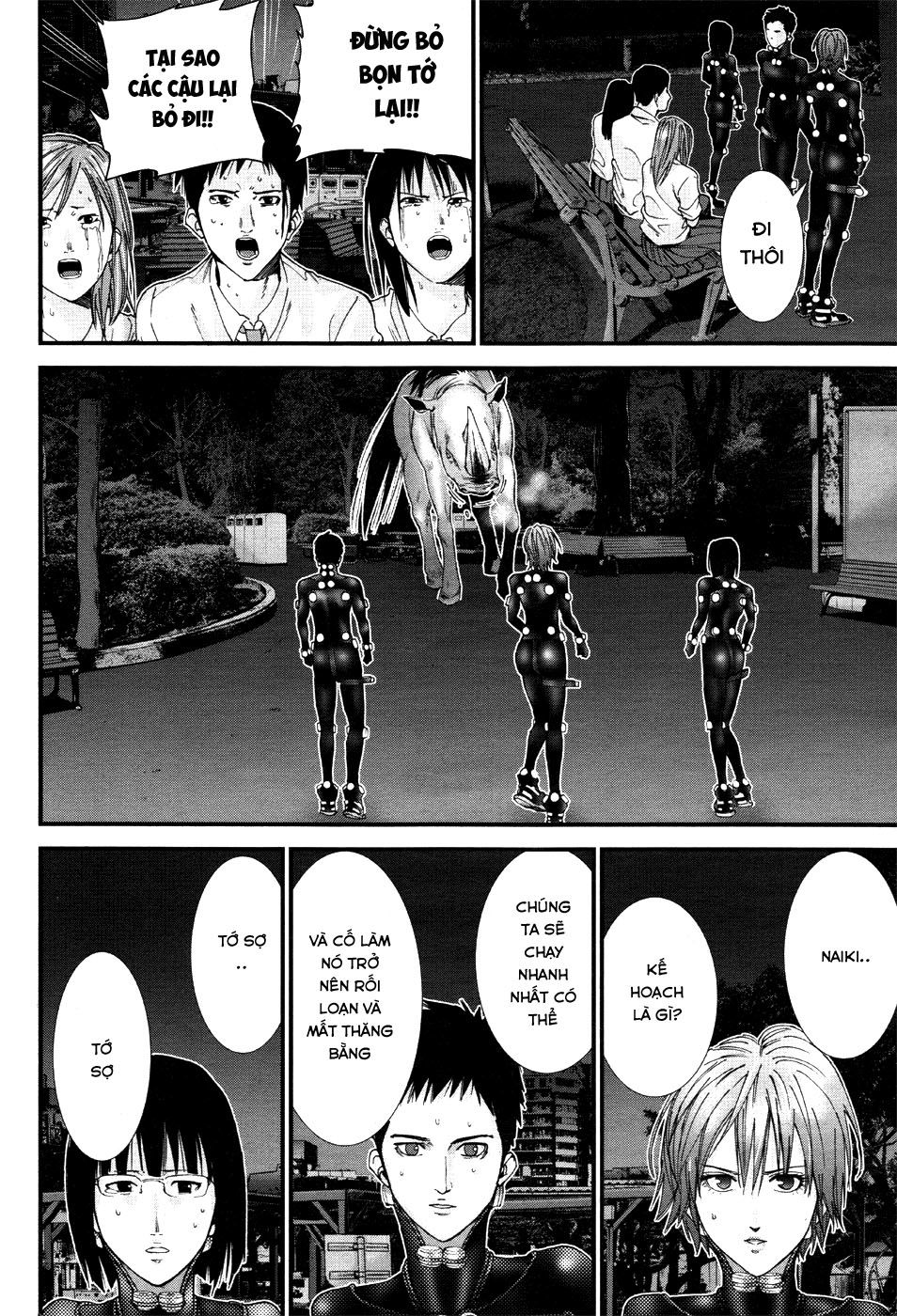 Gantz: G Chapter 4 - 25