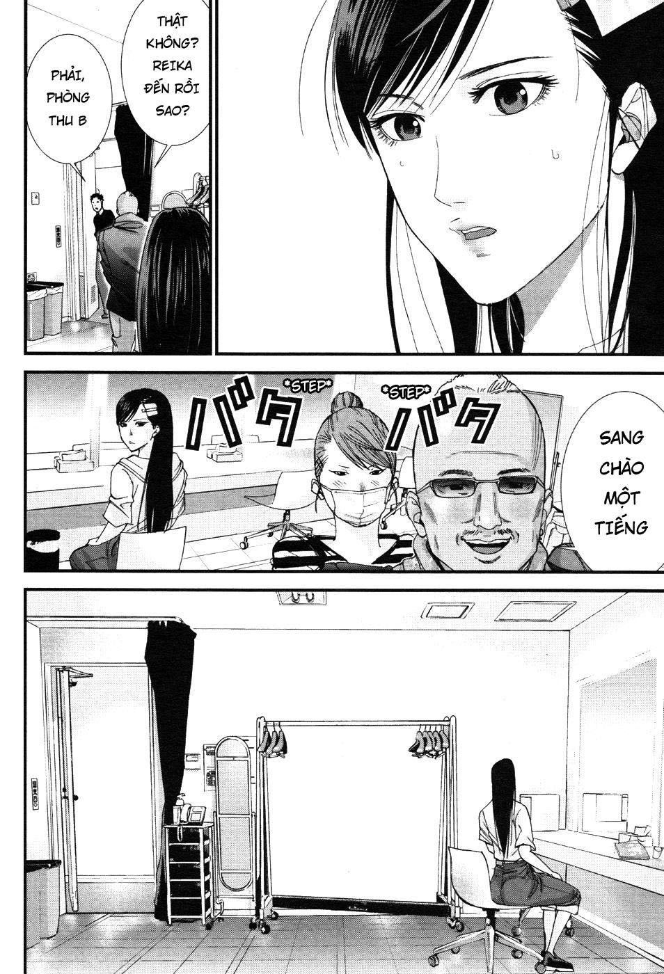 Gantz: G Chapter 8 - 13