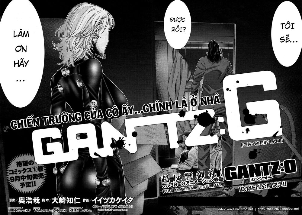 Gantz: G Chapter 9 - 3