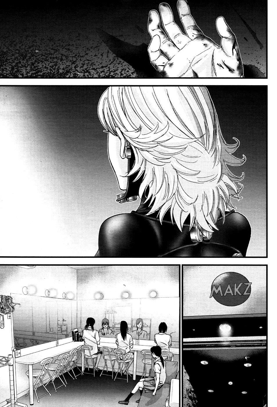 Gantz: G Chapter 9 - 32