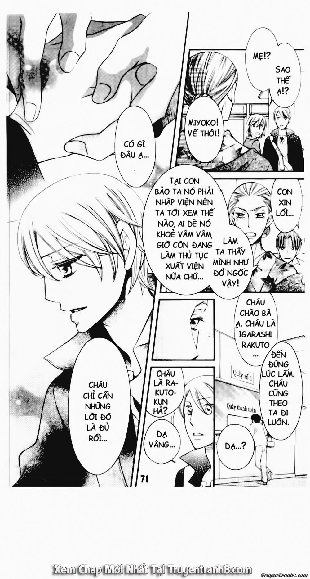 Tiểu Thư Sachie Chapter 89 - 8