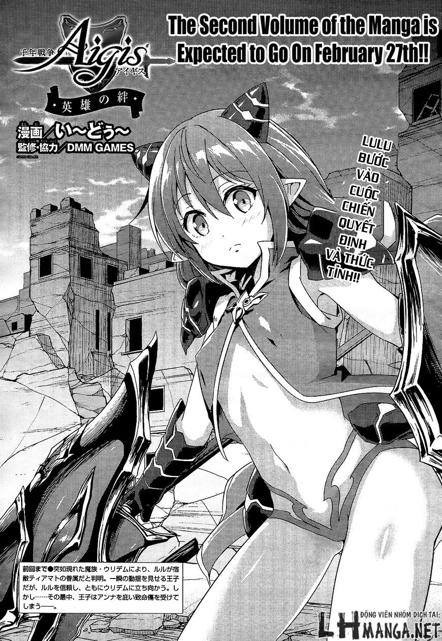 Sennen Sensou Aigis – Eiyuu No Kizuna Chapter 10 - 2