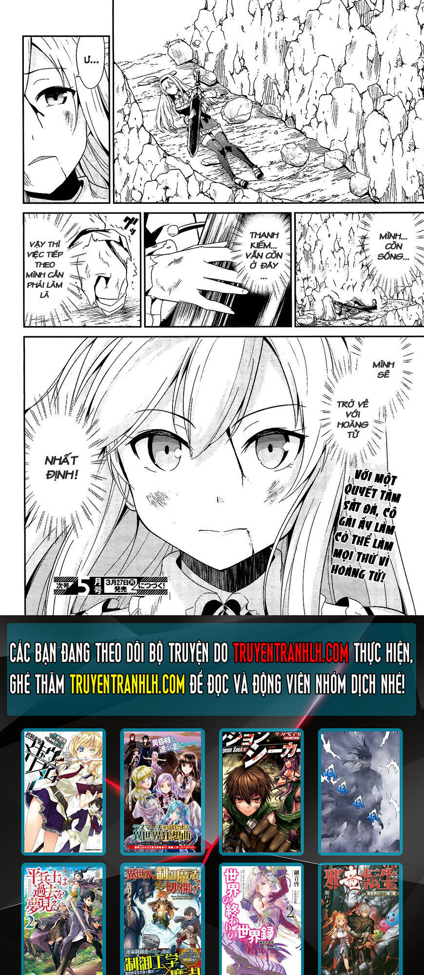 Sennen Sensou Aigis – Eiyuu No Kizuna Chapter 11 - 28