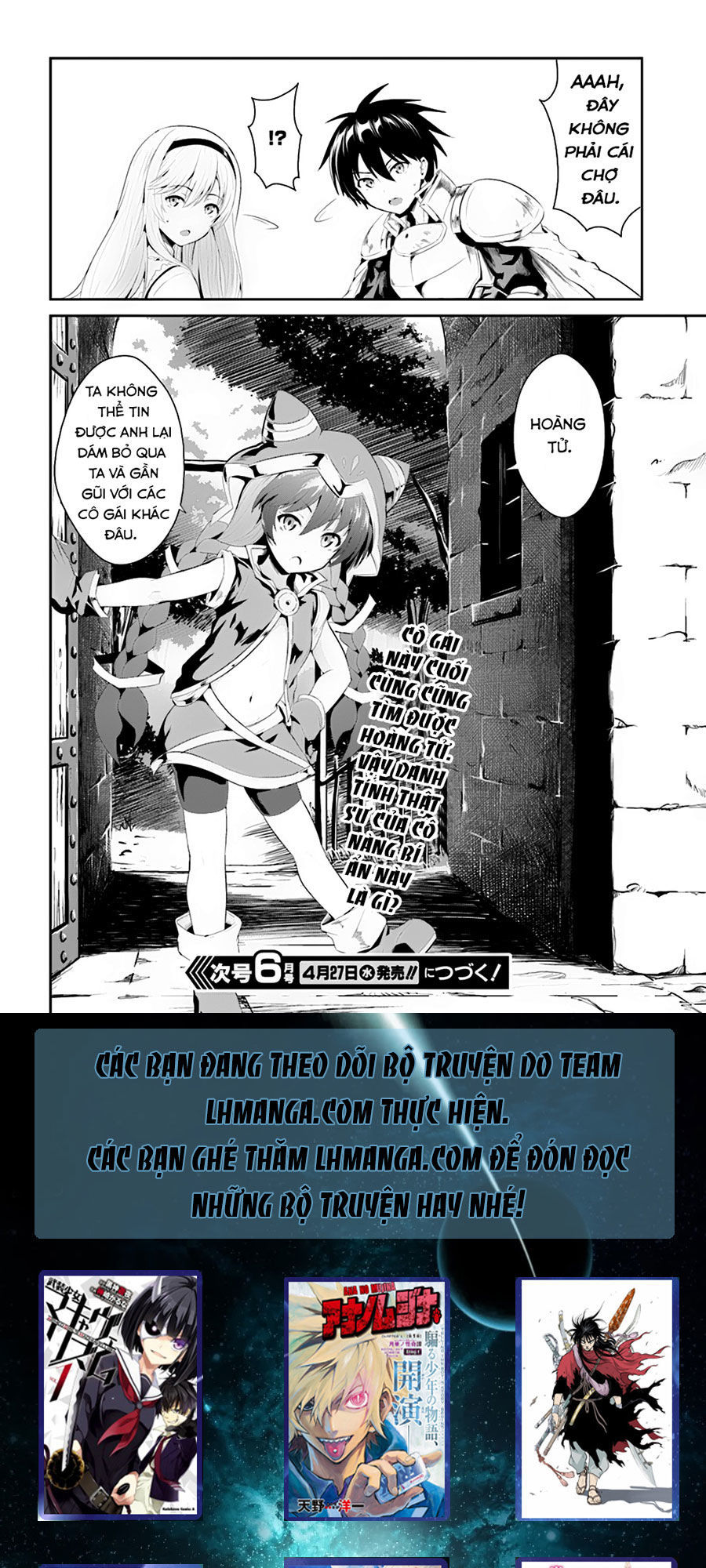 Sennen Sensou Aigis – Eiyuu No Kizuna Chapter 2 - 31