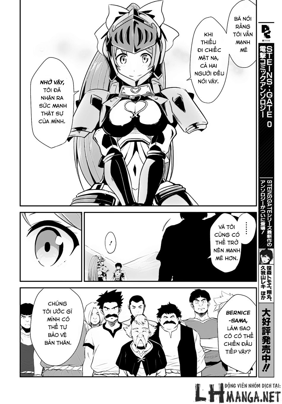 Sennen Sensou Aigis – Eiyuu No Kizuna Chapter 4 - 34