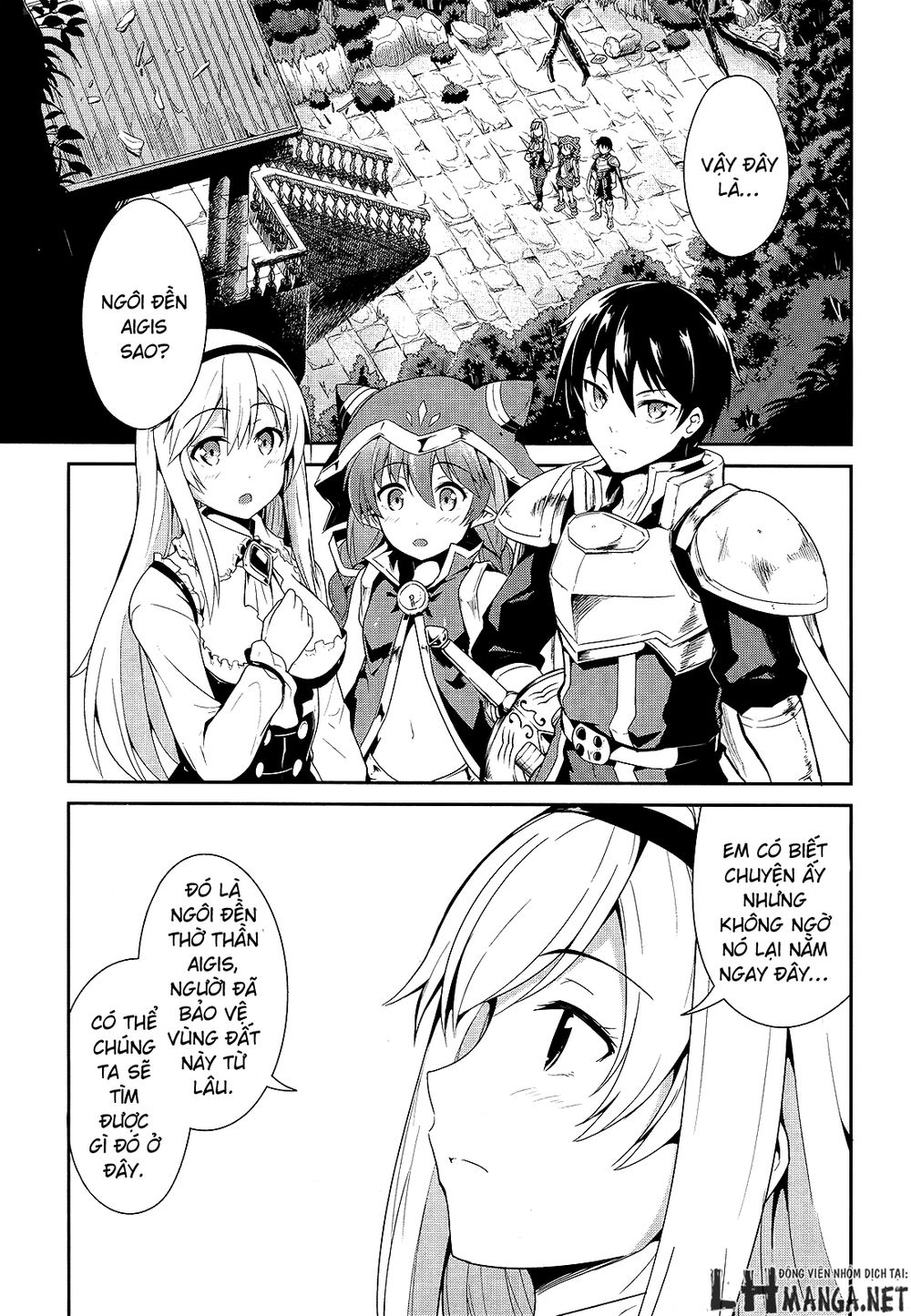 Sennen Sensou Aigis – Eiyuu No Kizuna Chapter 6 - 3