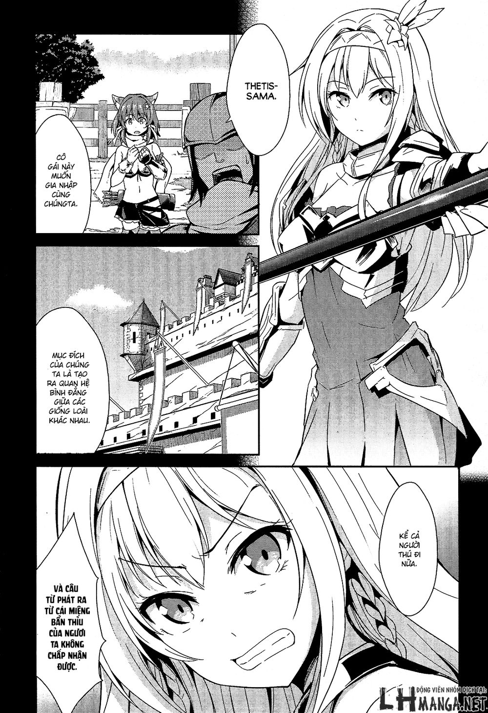 Sennen Sensou Aigis – Eiyuu No Kizuna Chapter 8 - 13