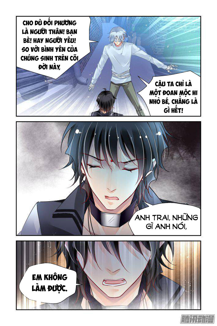 Linh Khiết Chapter 241 - 16