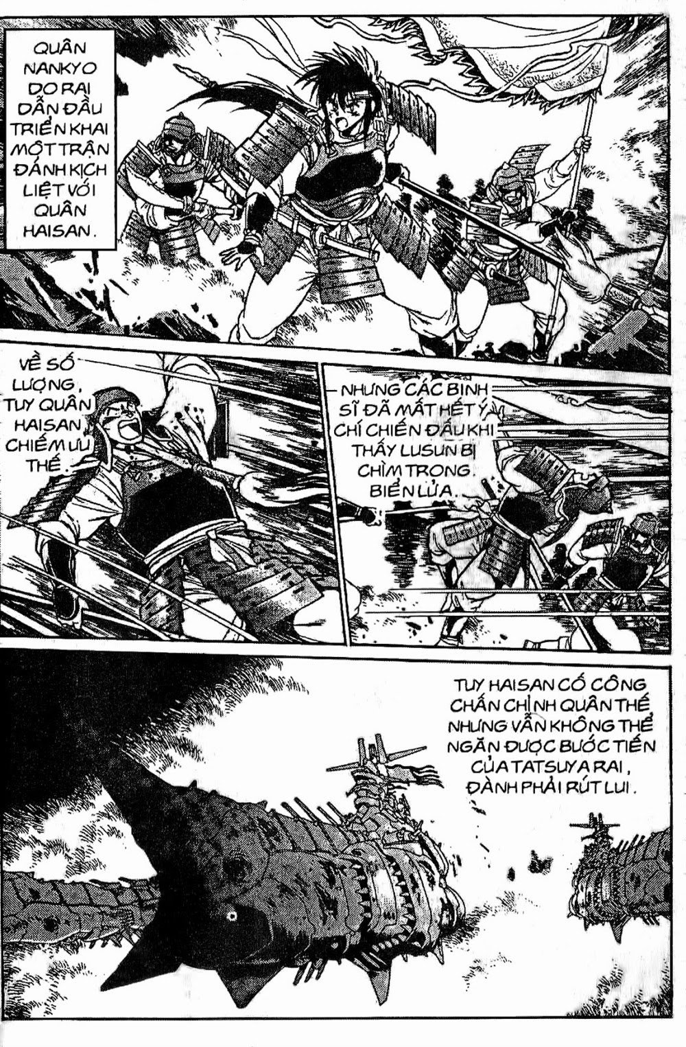 Rai - Võ Tướng Thiên Hà Chapter 68 - 13