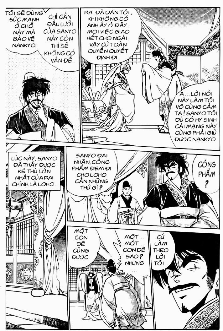 Rai - Võ Tướng Thiên Hà Chapter 70 - 5