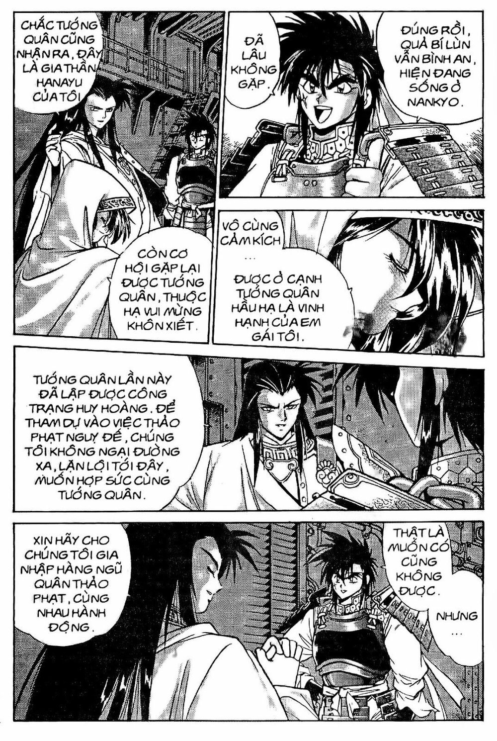 Rai - Võ Tướng Thiên Hà Chapter 83 - 12