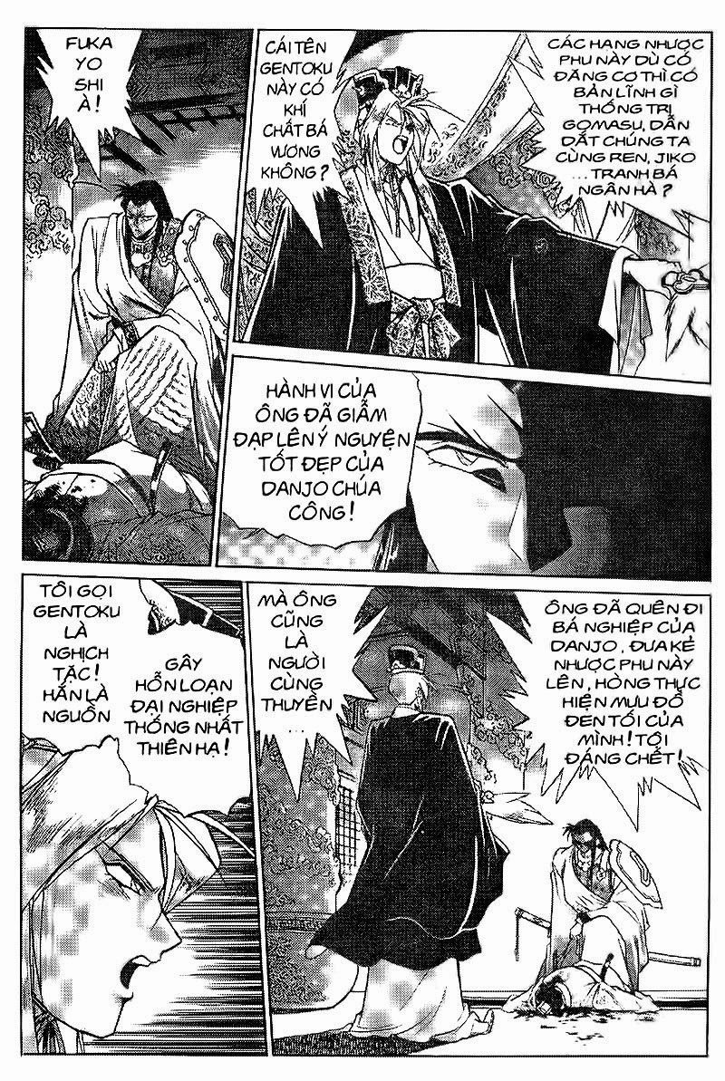 Rai - Võ Tướng Thiên Hà Chapter 94 - 18